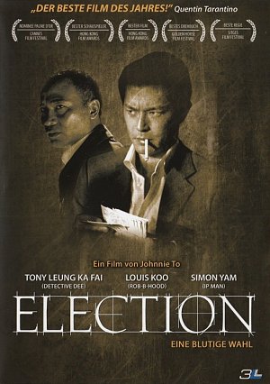 Election - Eine blutige Wahl [DVD]