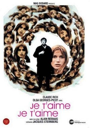 Je t'aime, je t'aime [DVD]
