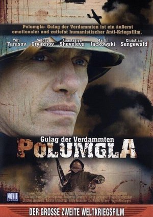 Polumgla - Gulag der Verdammten [DVD]