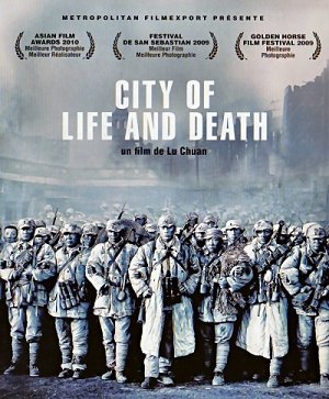 City of Life and Death [Blu-ray]
