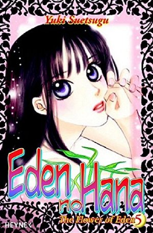 Eden No Hana - The Flower of Eden - Band...