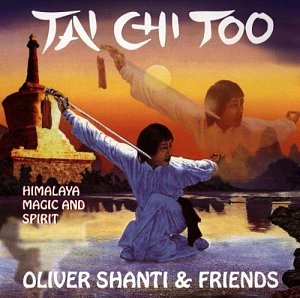 Tai Chi Too [CD]