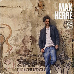 Max Herre [CD]