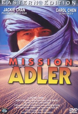 Mission Adler [DVD]