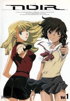 Noir Vol. 1 [DVD]