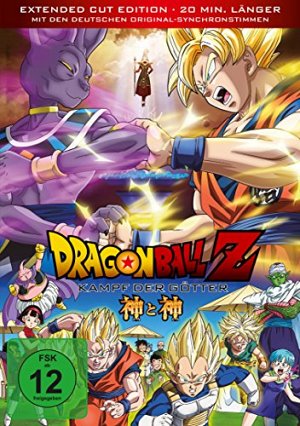 Dragonball Z - Kampf der Götter [DVD]