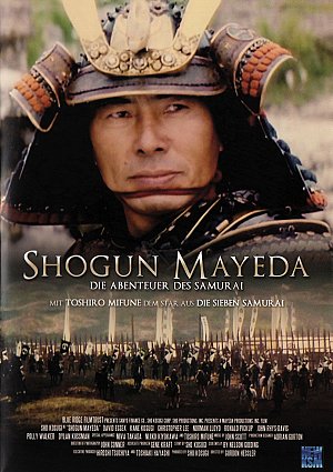 Shogun Mayeda - Die Abenteuer des Samurai [DVD]