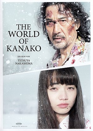 The world of Kanako [DVD]