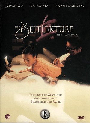 Die Bettlektüre [DVD]