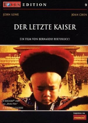 Der letzte Kaiser [DVD]