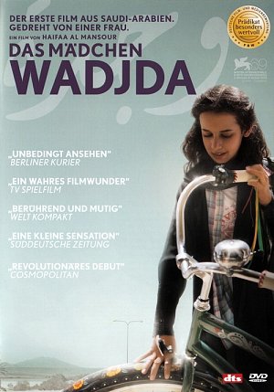 Das Mädchen Wadjda [DVD]