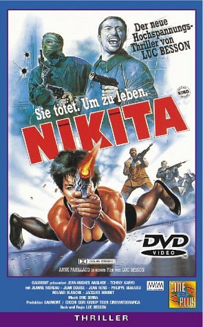 Nikita [DVD]