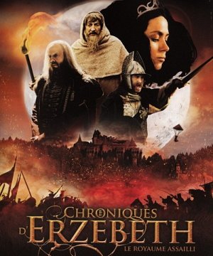 Chroniques d'Erzebeth [Blu-ray]