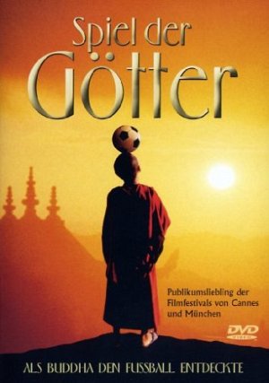 Spiel der Götter [DVD]