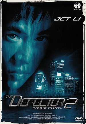 The Defector 2 [DVD]