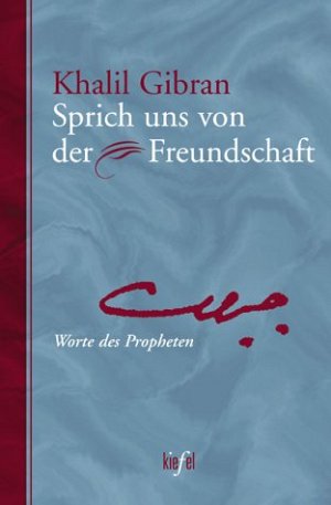 Sprich uns von der Freundschaft