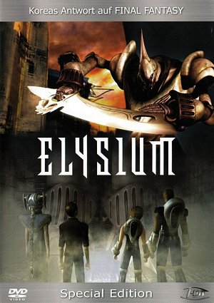 Elysium [DVD]