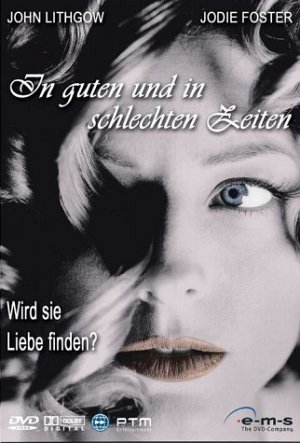 In guten und in schlechten Zeiten [DVD]