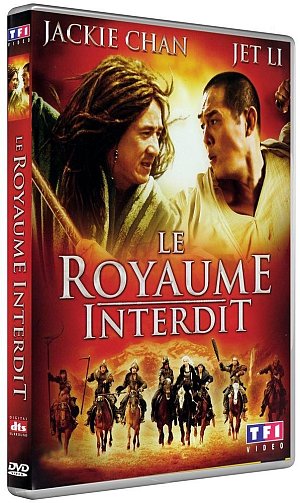 Le royaume interdit [DVD]