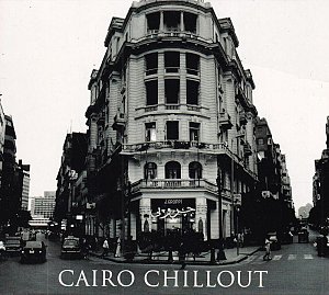 Cairo Chillout [CD]