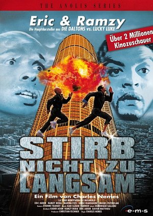 La Tour Montparnasse infernale  [DVD]