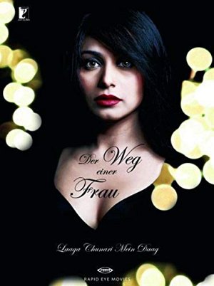 Der Weg einer Frau [DVD]