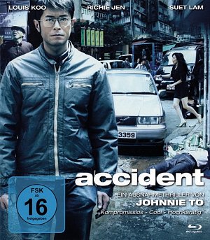Accident [Blu-ray]