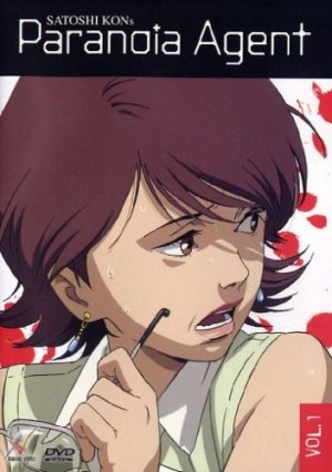 Paranoia Agent - Vol. 1 [DVD]