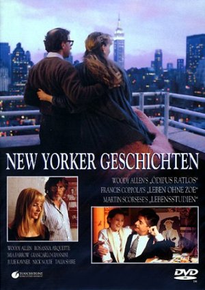 New York Stories [DVD]