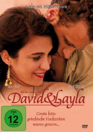 David & Layla [DVD]
