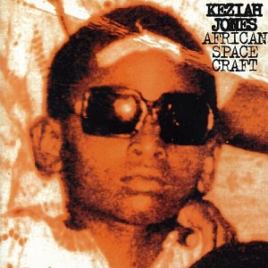 African Space Craft [CD]