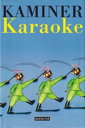 Karaoke