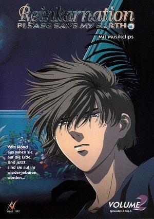 Reinkarnation Vol. 2 - Please Save My Earth (OmU) [DVD]