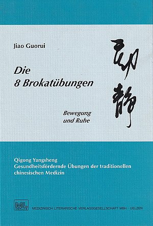 Die 8 Brokatübungen
