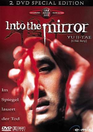 Into the Mirror [DVD]