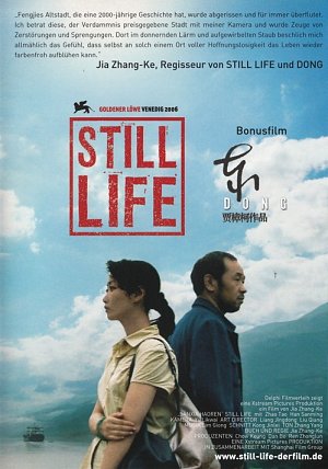 Still life (OmU) [DVD]