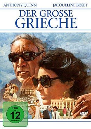 Der Grosse Grieche [DVD]
