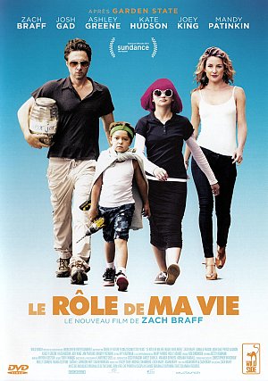 Le rôle de ma vie [DVD]