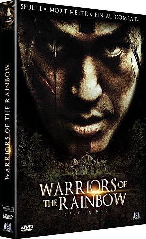 Warriors of the Rainbow [DVD]