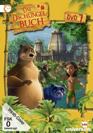 Das Dschungelbuch - DVD 7 [DVD]