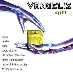 Gift [CD]