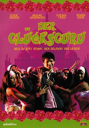 Der Glücksguru [DVD]