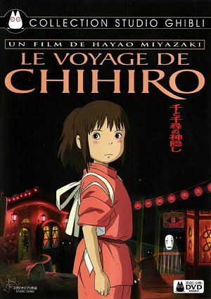 Le voyage de Chihiro [DVD]