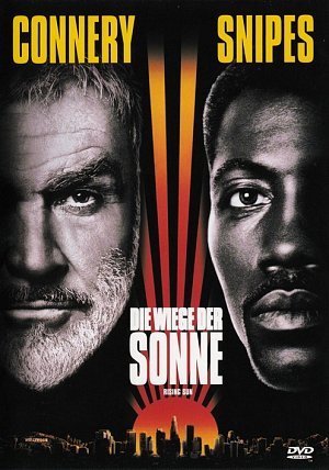 Die Wiege der Sonne [DVD]