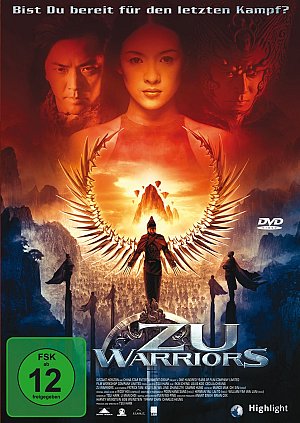 Zu Warriors [DVD]