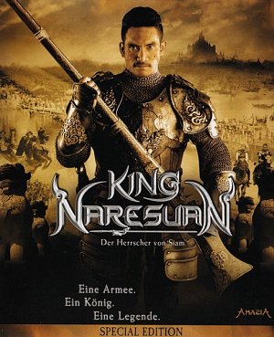 King Naresuan - Der Herrscher von Siam [Blu-ray]