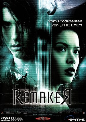 The Remaker [DVD]
