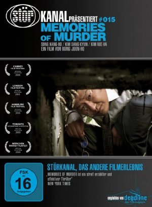 Memories of Murder [DVD]