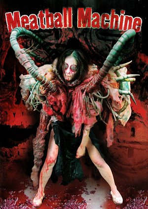 Meatball Machine [DVD]