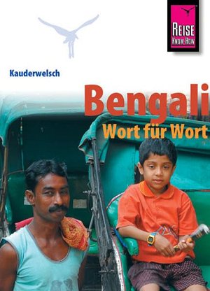 Kauderwelsch - Bengali Wort für Wort